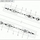 X6 EFI Запчасти рамы. F38 REAR CV DRIVE SHAFT ASSY.