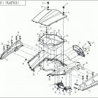 Z6 EFI Запчасти рамы. F04  PLASTICS