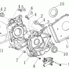 ATV 300 B Картер