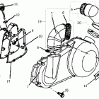 ATV 300 B Крышка вариатора, двигателя