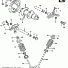 ATV 600 LEOPARD ГРМ