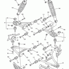 HiSun ATV 400 H FRONT HANG PART