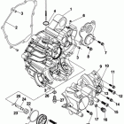 HiSun ATV 800 GT Gear box