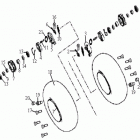 ATV  50 C FRONT WHEEL