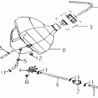 ATV  50 C ТОПЛИВНЫЙ БАК