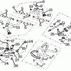 ATV  50 C FRAME II