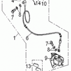 ATV  50 C REAR DISK BRAKE ASSY.