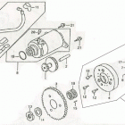 Gryphon Easy Rider 150 E-10   СТАРТЕР