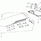 ATV 500 GT1 F11   SEAT