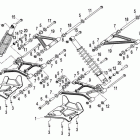 ATV 500 GT1 F16    REAR ARM 