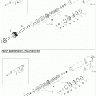 Rave RE 800R PowerTEK 07- Take Apart Shock rear