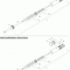 Rave Xtrim N-duro 800 Power TEK Амортизатор в разборе задний