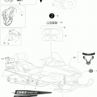 Ranger 550 Наклейки