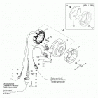Rave 800 Special 03- Fly Wheel