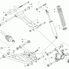 ATV ALTERRA 700 XT EPS RED INERNATIONAL Задняя подвеска