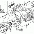 TRX420FM1 Front crankcase cover (2)
