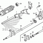 TRX420FM1 Gearshift fork (2)