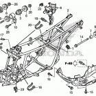 TRX500FE2 Рама