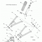 R16RCA57A1/A4/B1/B4 RANGER 570, FULL SIZE Подвеска задняя