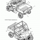 R16RMA57A1/A4/A9/L1/E57AS/A9/H57AR RGR 570 Кузов Наклейки
