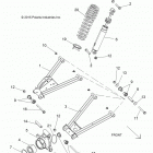 R16RMA57A1/A4/A9/L1/E57AS/A9/H57AR RGR 570 Подвеска задняя