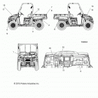 R16RMA57F1/N1/EFH/SF1/2N1 RGR 570 EU Кузов Наклейки