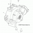 R16RMA57F1/N1/EFH/SF1/2N1 RGR 570 EU Крепление КПП