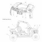R09VH76FX RANGER RZR Наклейки