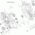 R08RH50AF/AR/AT RANGER 4X4 500 EFI Картер