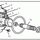 5.0FIPHURCE Flywheel housing and primary shaft