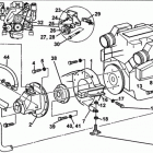 5.7GIINCSCE Inboard mounting components