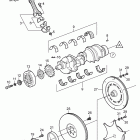 5.7GXiI-D Crankshaft and related parts