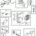 5.7GiI-A Engine harness and sensors