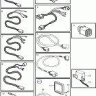 5.7OSXi-JF Control unit, display and cables, evc