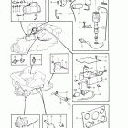 740A/MS5 Electrical equipment and instruments