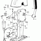 2001B Control for top installation: a