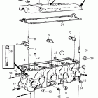 AQ151B Cylinder head: b