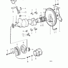AQ205A Crankshaft and related parts