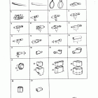 AQD21B Cables and terminals