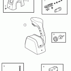 Controls and Cables Control, top single, xact?„?