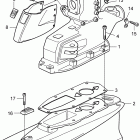 DPR-B Housing and center tube