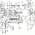 PJX-C1 Water jet