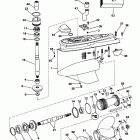 SX-S Lower gear unit