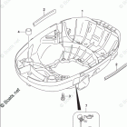 DF 2.5S Lower Cover