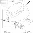 DF 8ARL Engine Cover (DF8A P03)