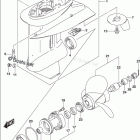 DF 25ATS Gear Case (DF25ATH P03)