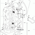 DF 150ZGX Thermostat (DF150Z E03)