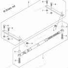 DF 200ATL OPT:TIE ROD