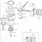 DF 250TX Crankshaft (DF250T E03)