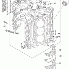 DF 250ZXX Cylinder Block (DF250Z E03)
